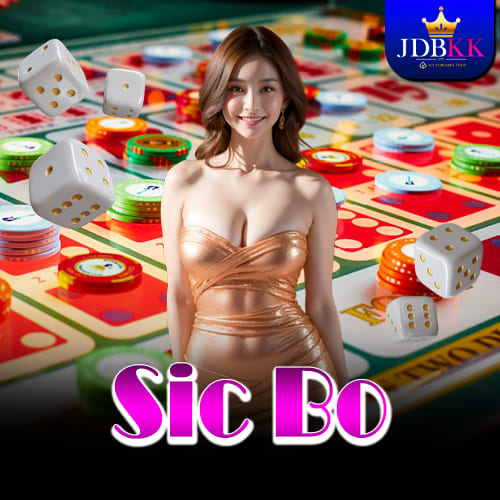 Sic Bo (ဆစ်ဘို)