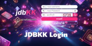 JDBKK Login လုပ်နည်း