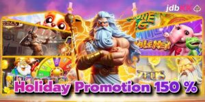 ဂိမ်းအသစ်များ