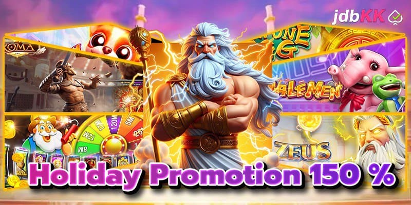 ဂိမ်းအသစ်များ