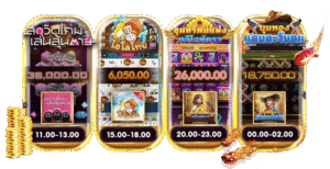 ကျွဲ စလော့ App Download