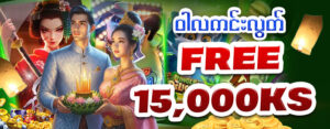 jdbkk net